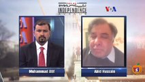 Independence Avenue on VOA News – 12th January 2015