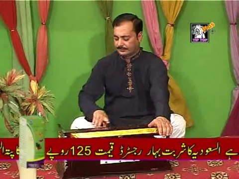 NEW SARAIKI SONGS 2015 QATIL KOON HIYAATI DI DUA SINGER AHMAD NAWAZ CHEENA