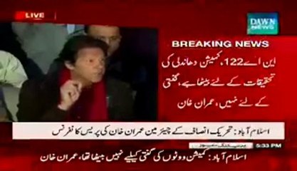 Imran Khan Press Conference After Confirmation Of Election Rigging in NA 122