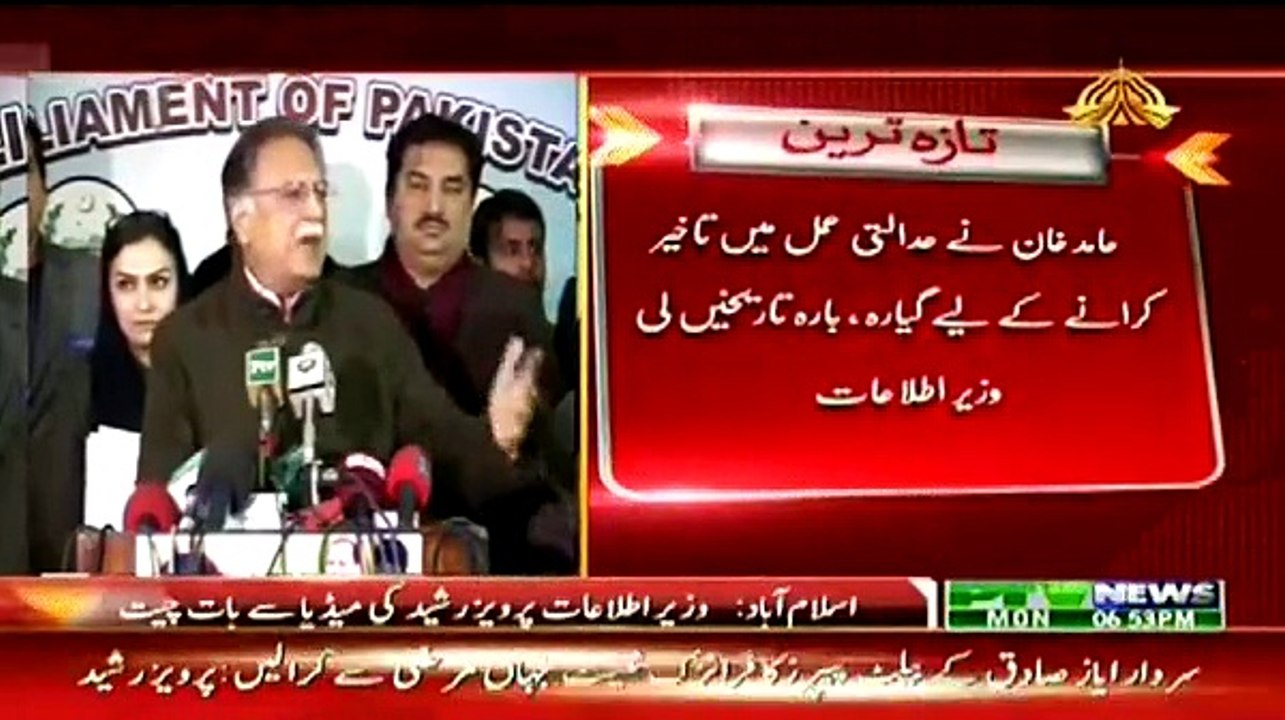 Imarn Khan Is A Strategic Partner Of Terrorists, Whenever Government Acts Against Terrorists, Imran Starts Agitation:- Pervaiz Rashid