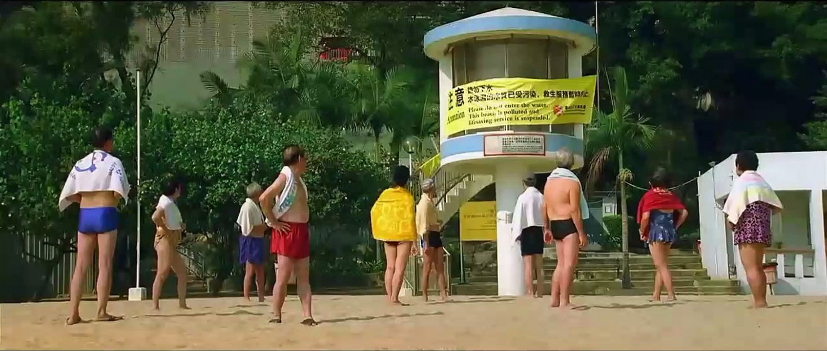 Flash Point 2007 Dubbed in Khmer រឿង កំពូលប៉ូលីស កុំកុំ