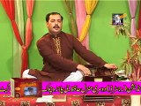 NEW SARAIKI SONGS 2015 SONHRA JAINHAA MUKHRA SINGER AHMAD NAWAZ CHEENA