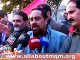 MQM protest outside Islamabad Press Club against Extra Judicial killings of MQM workers