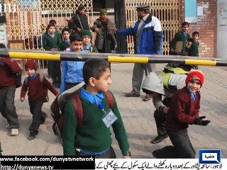 Dunya News - Students determination towards education beat terrorism