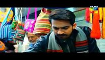 Aik Pal Episode 8 Part 3 HUM TV Drama Jan 12, 2015