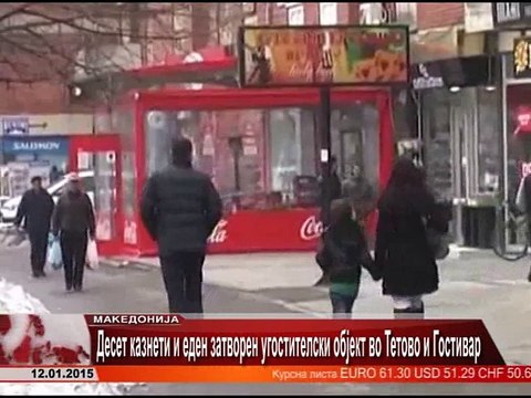 TV SPEKTRA VESTI 12.01