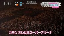 BABYMETAL キツネ祭り＠さいたまスーパーアリーナ　ZIP