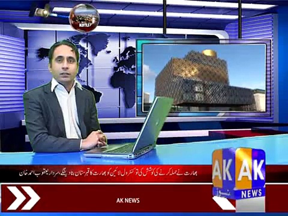 khabarnama 12-01-2015