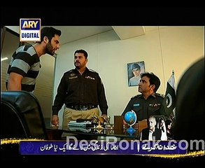 Dusri Bivi Episode 7 - 12th January 2015 Part 2