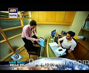 Khuda Na Karay Episode 13 - 12th January 2015 Part 4
