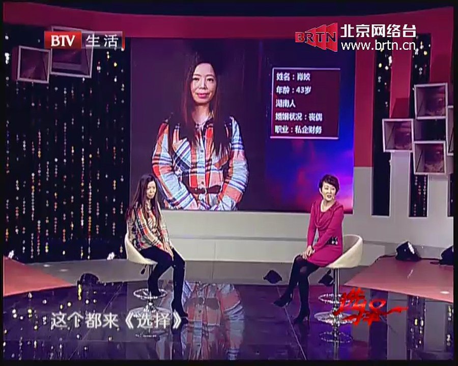 20150112 选择 2015-01-12