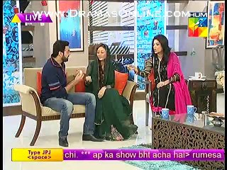 Actors Umair & Sadaf telling how funnily umair gave her, her mu dikhayi on their wedding