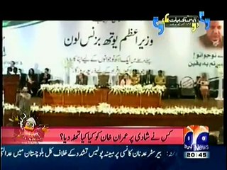 Muneeb Farooq exposed the worst Conditions of Hospitals in Punjab.