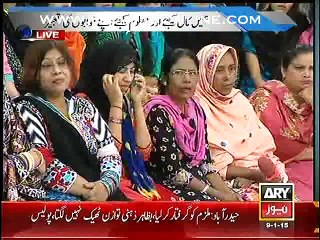 Agar Apko Koi Bura Khuwab Aye To Uski Tabeer Hone Se Rokne K Liye Konsi Dua Parhein