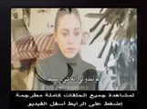 مسلسل العشق المشبوه - الحلقة 32 - الجزء الثاني إعلان (2) الحلقة 19 مترجمة للعربية FULLHD