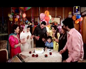 Bari Bahu Episode 1 Full on Geo tv 12th Jan 2015