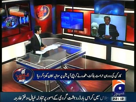 Aaj Shahzaib Khanzada Kay Sath - 12th January 2015