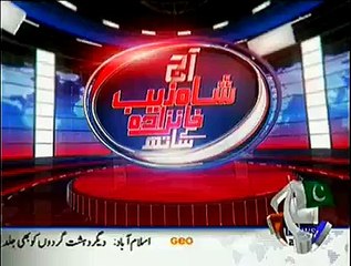 Download Video: Aaj Shahzaib Khanzada Ke Saath – 12th January 2014