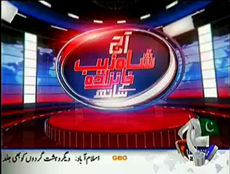 Aaj Shahzaib Khanzada Ke Saath – 12th January 2014