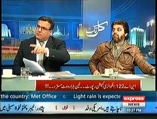 Daniyal Aziz(PMLN) Get Hyper On Ali Muhammad Khna(PTI) For Not Letting Him Talk