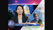 News Minute on VOA News ~ 12th January 2015 - Live Pak News
