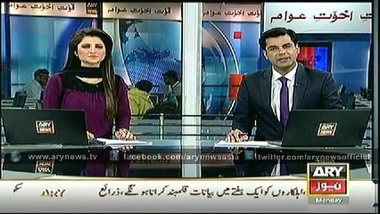 Headlines – 2300 – Monday – 12 – Jan – 2015