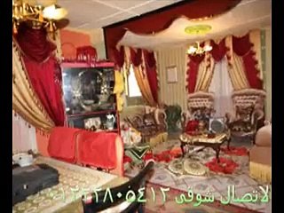 شقة 145 متر من شارع طوسون بشبرا