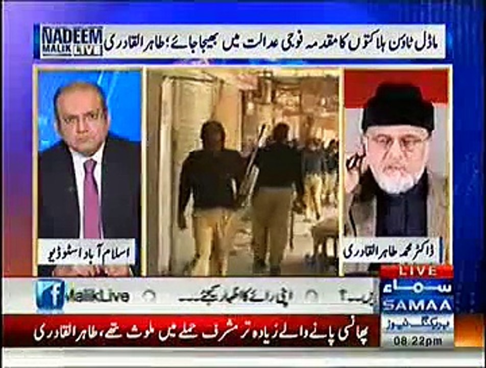Nadeem Malik Live 12th Jan 2015
