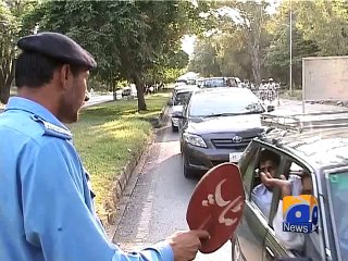 Senior police officers to monitor security of schools_ colleges-12 Jan 2015