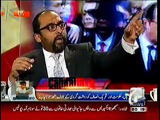 Capital Talk – 12th January 2015