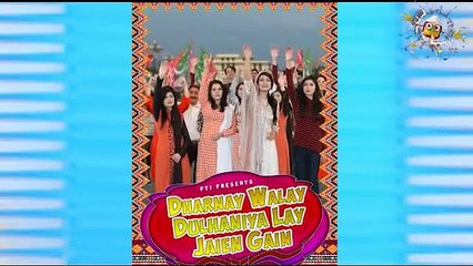 Top Flop - Hum Sab Umeed Say Hain -12 January 2015