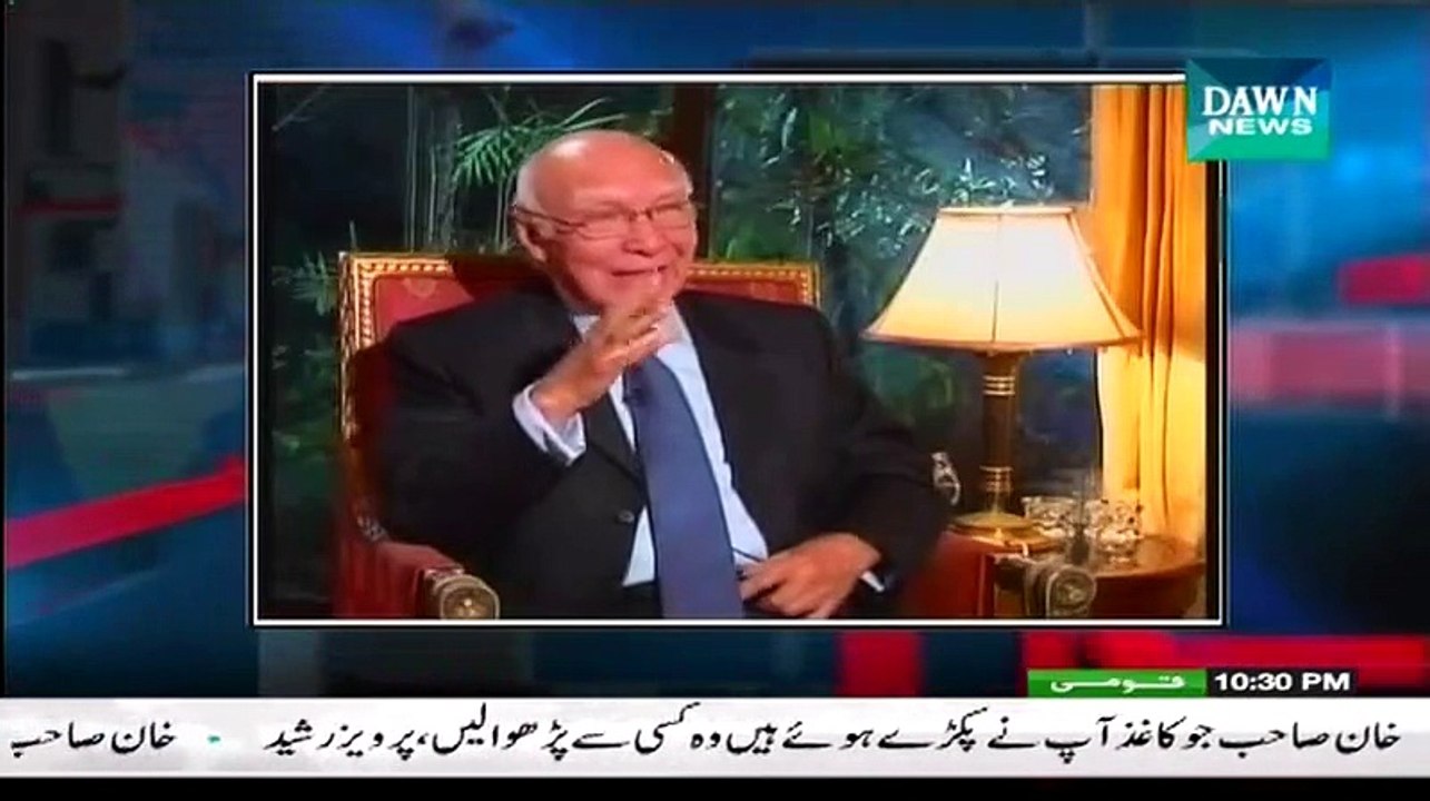 Infocus ~ 12th January 2015 - Pakistani Talk Shows - Live Pak News