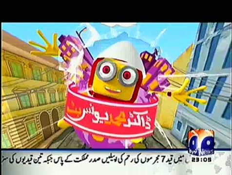 Hum Sab Umeed Say Hain Comedy Show on Geo News ~ 12th December 2015 - Live Pak News