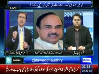 Former Secretary ECP Kanwar Dilshad endorses Imran Khan's claim