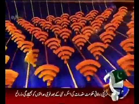 Geo News 9pm Bulletin – part 2 12th January 2015