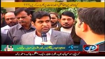 Akhir Kab Tak 12 January 2015 - News One