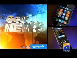 News on Mobile - Promo - Video Dailymotion youtube