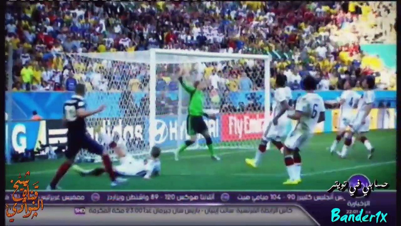 لحضات تتويج كريستيانو رونالدو بجائزة افضل لاعب في العالم 2014
