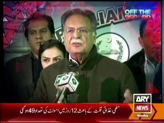 Off The Record - 12th January 2015