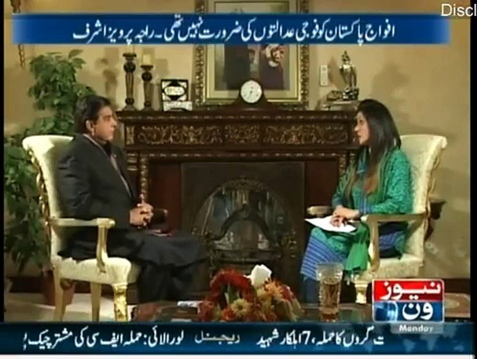 10PM With Nadia Mirza - 12th January 2015