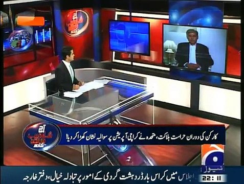 Aaj Shahzaib Khanzada Kay Sath - 12th January 2015