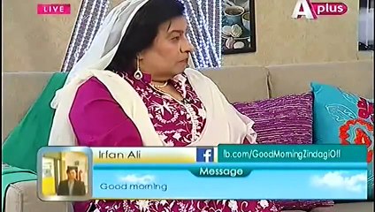 Good Morning Zindagi 12 January 2015 - APLUS (1)