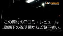 80 自律神経失調症・パニック障害改善プログラム（サポート無） 購入 口コミ 評価 評判 検証 検証 実践 動画 レビュー 使い方 暴露