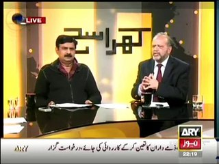 Khara Sach With Mubashir Lucman - 12th January 2015