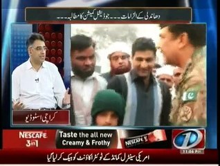 Asad Umer in Mazrat Kay Sath - 12th January 2015