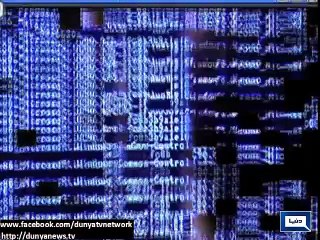 Computers' security at risk_ 5-10 viruses attack machinery everyday_ Report