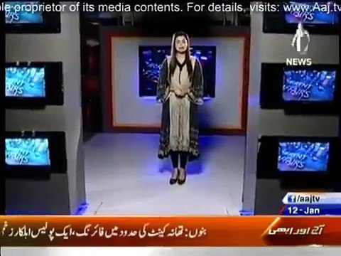 Aaj With Saadia Afzaal 12 January 2015 - Aaj News