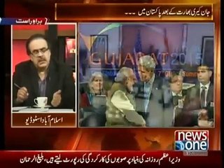 Live With Dr Shahid Masood 12 January 2015 - News One