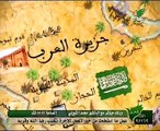 خالد بن عبد الله المصلح قصص الانبياء الحلقة 15