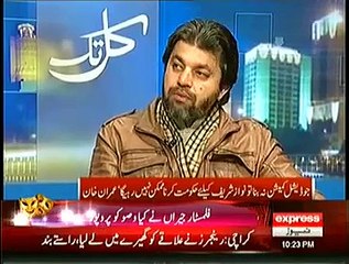 Kal Tak with Javed Chaudhry  12th January 2015 On Express news